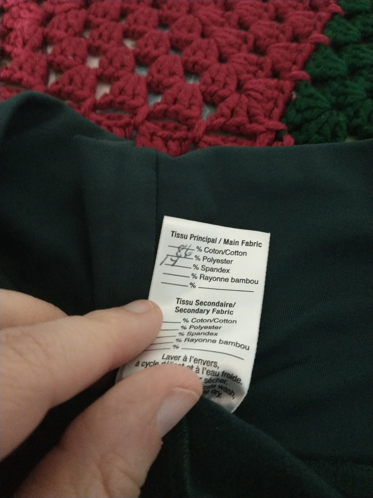 Image for Legging épais vert Fait par une Maman