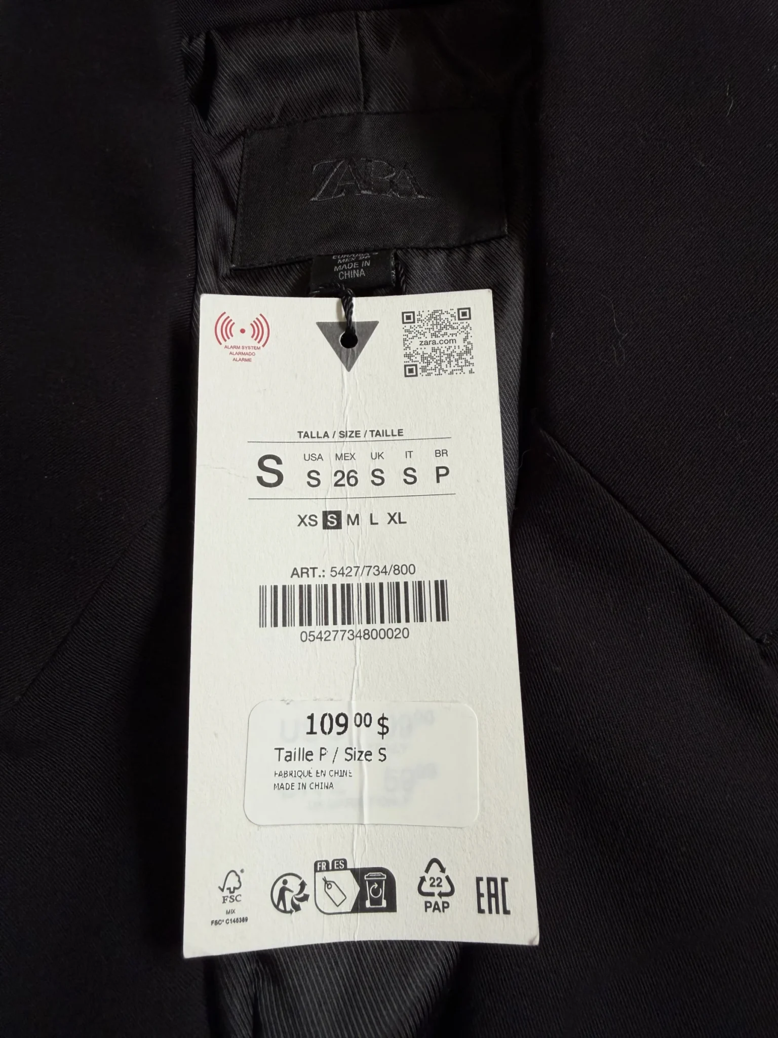 Image for Zara jacket with epaulettes