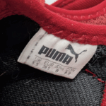 Thumbnail for Chaussures de course Puma NRGY