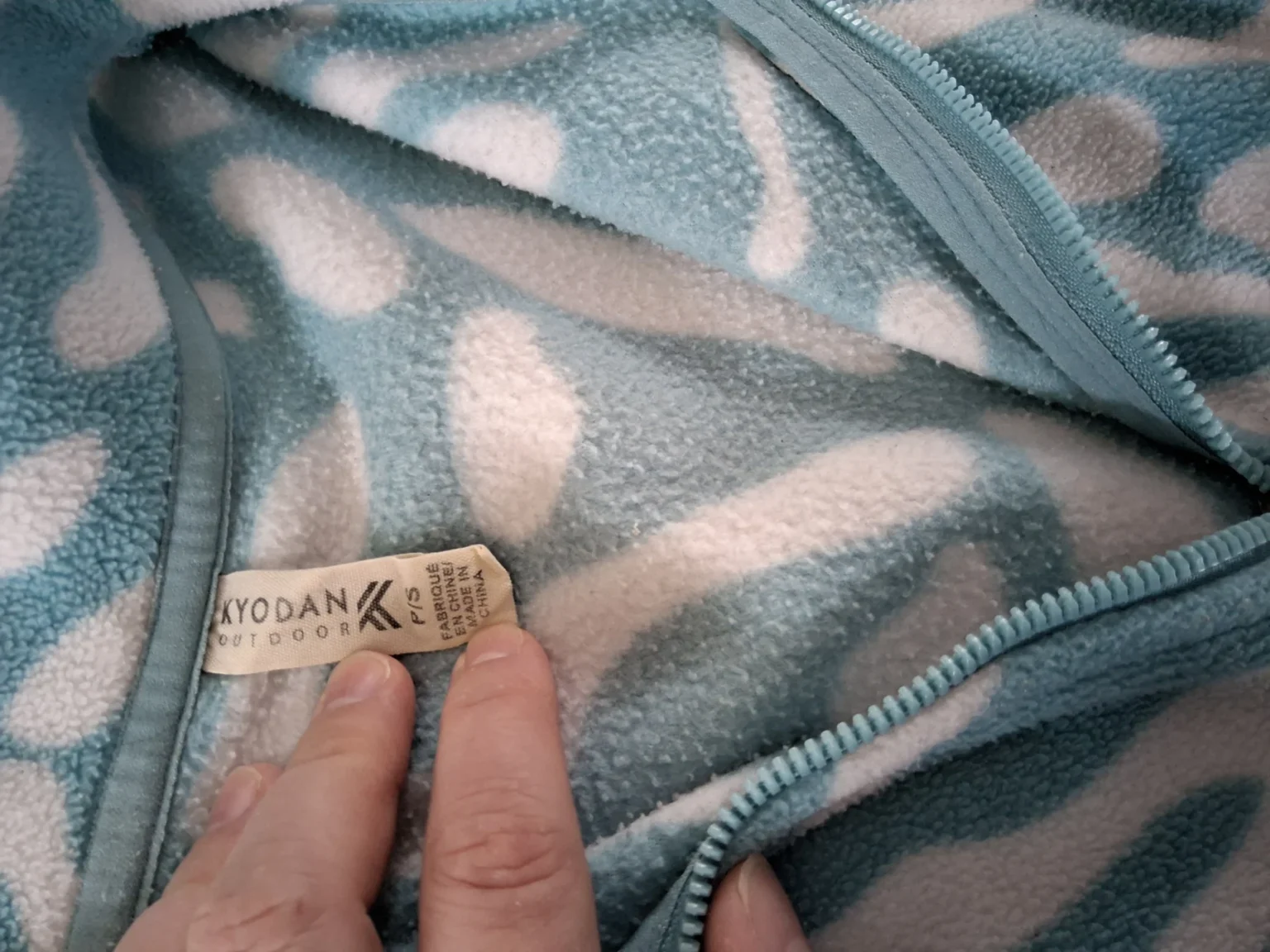 Image for Gilet