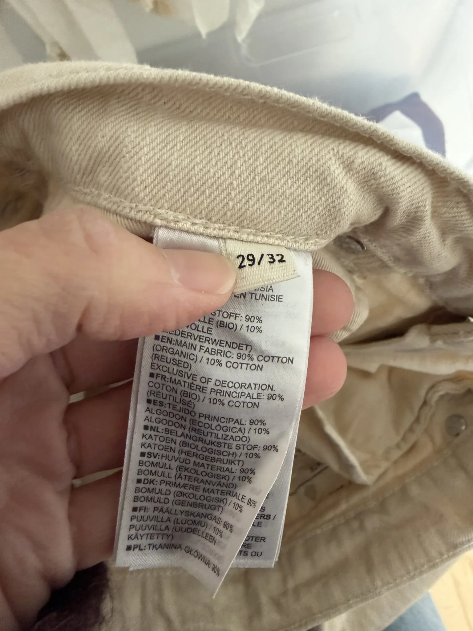 Image for Armedangels Jeans
