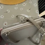 Featured thumbnail for Petite sacoche d’été
