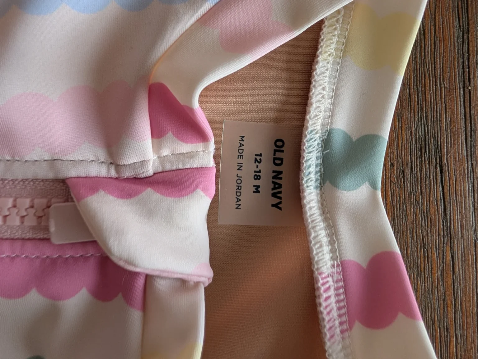 Image for Maillot de bain 12-18 mois