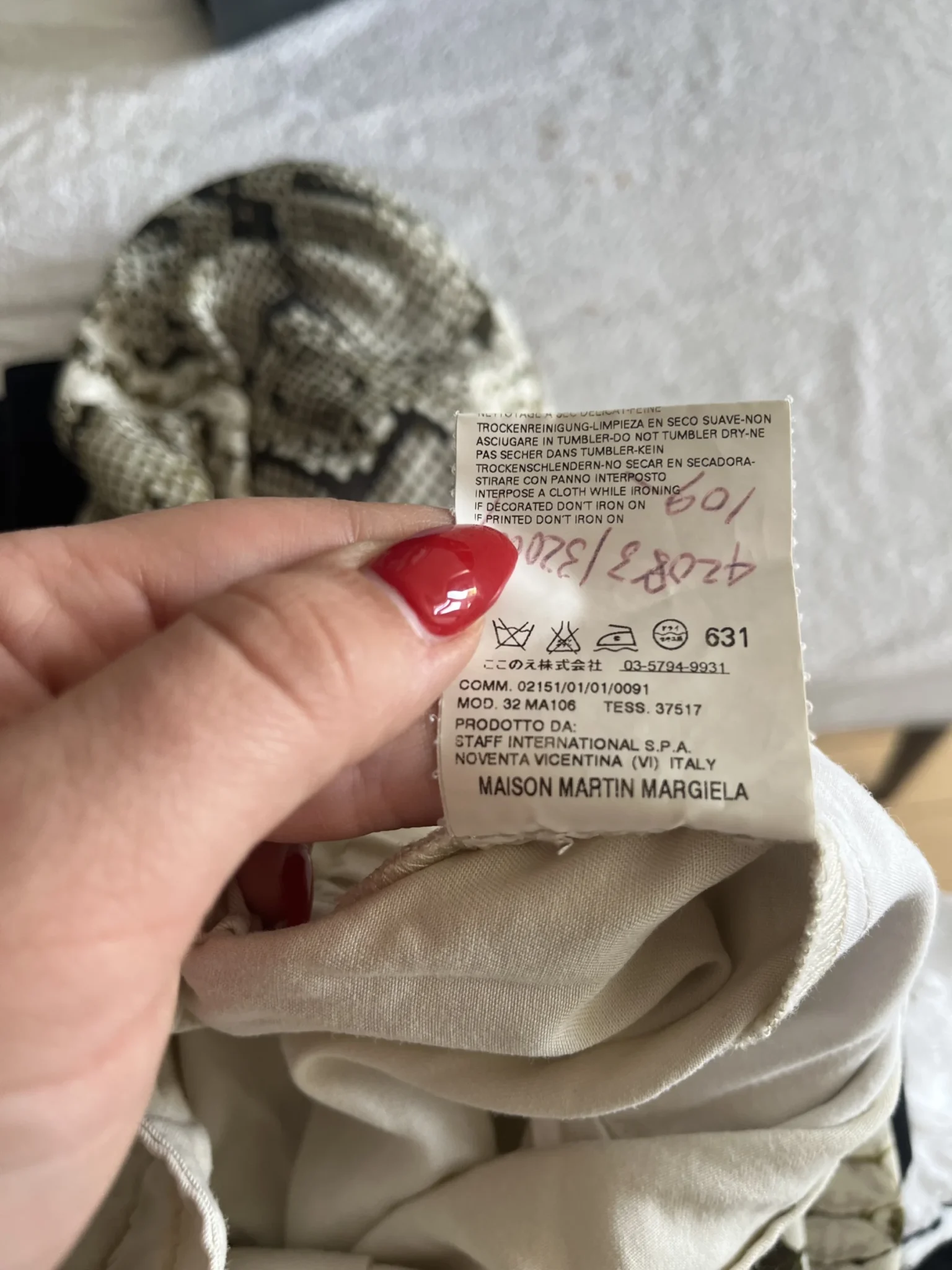 Image for Maison Martin Margiela MM6 skirt beige size 40
