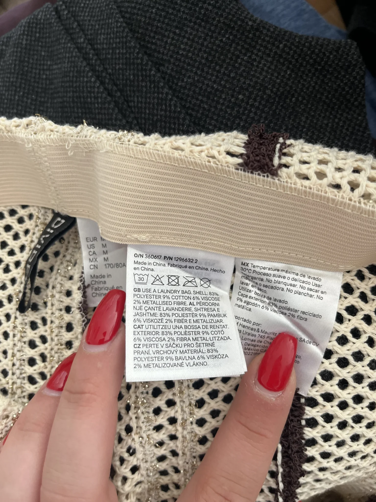 Image for H&M crochet trousers size M