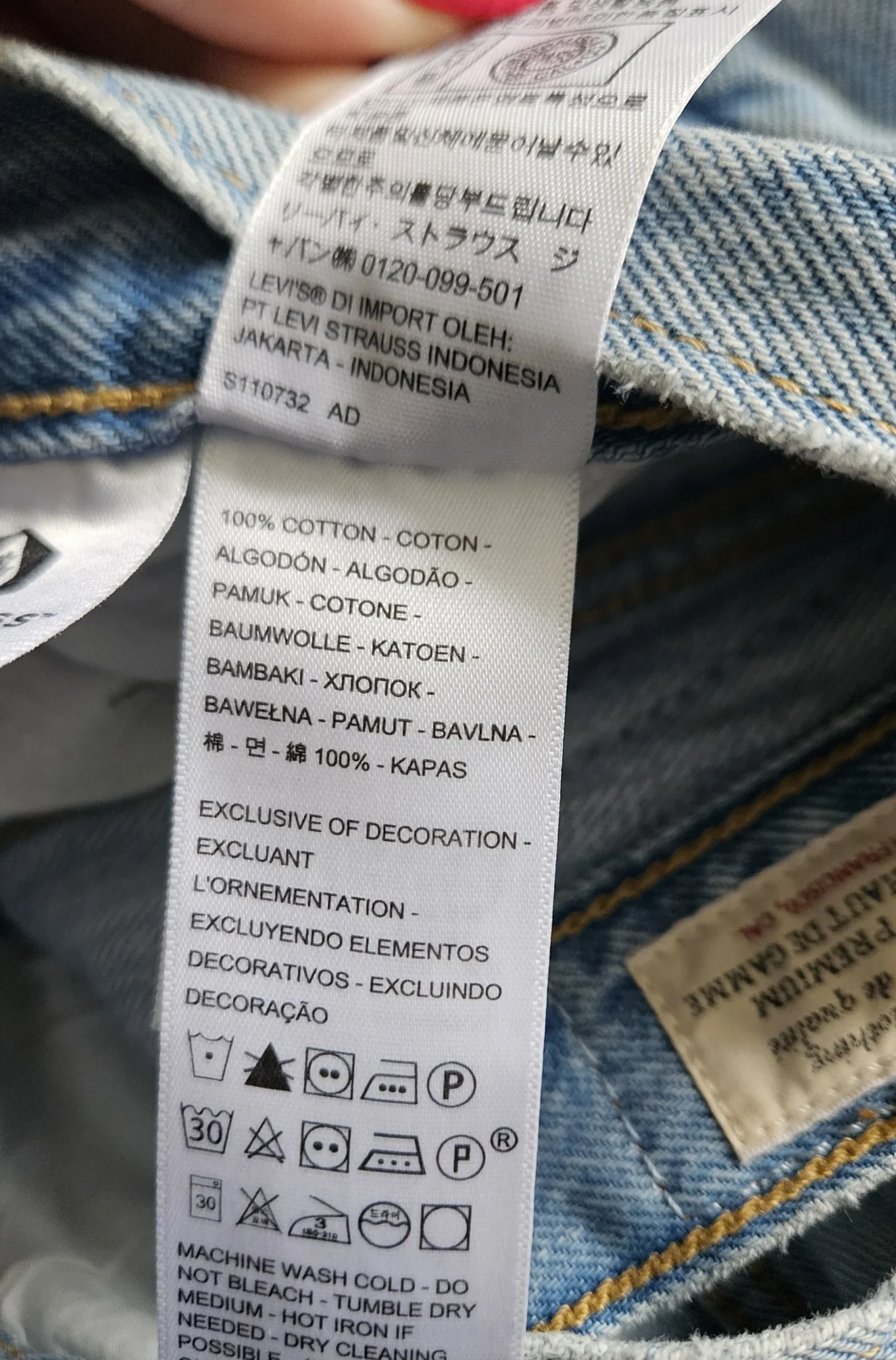Image for 🌷Jeans wedgie straight - Levi's