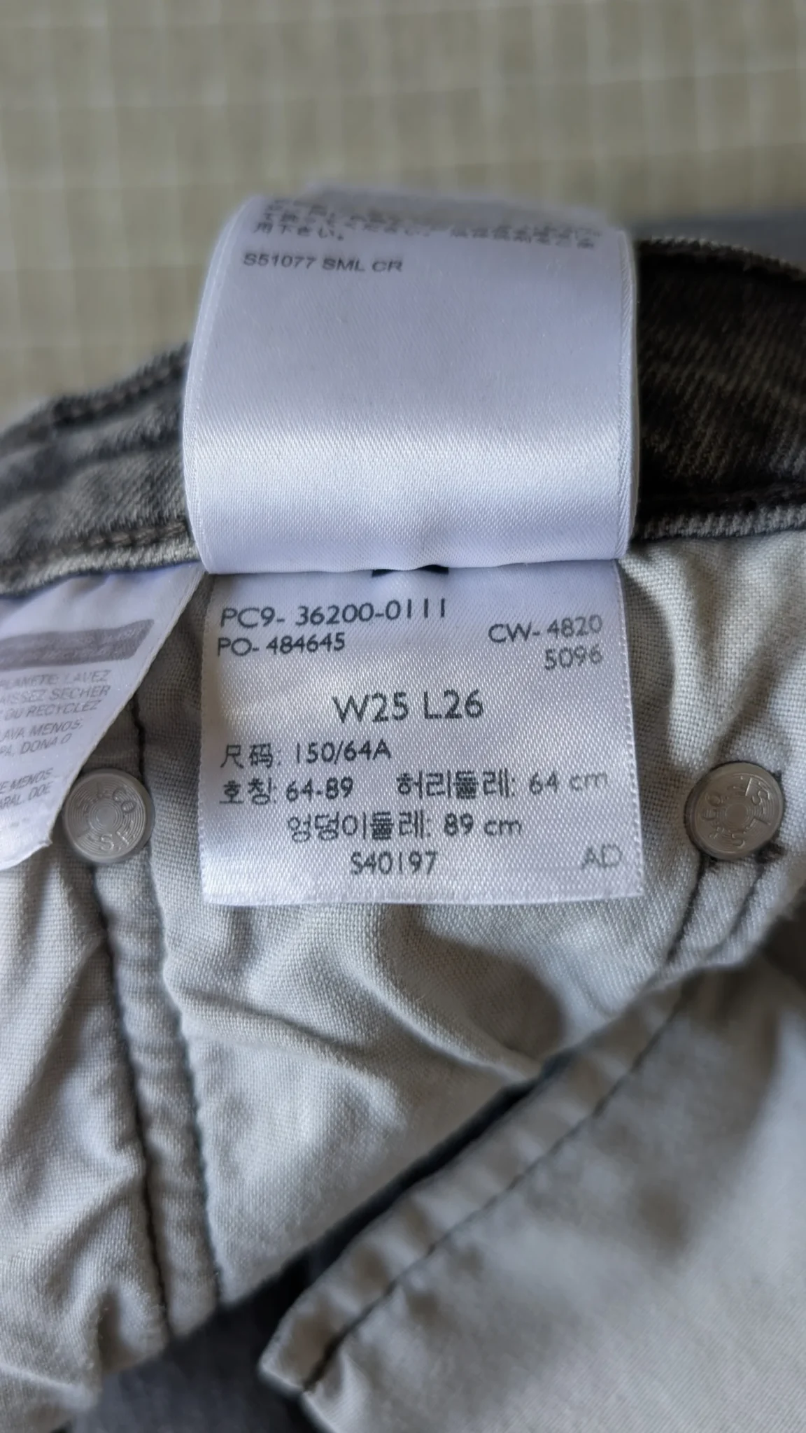 Image for 501 Levi's jeans
