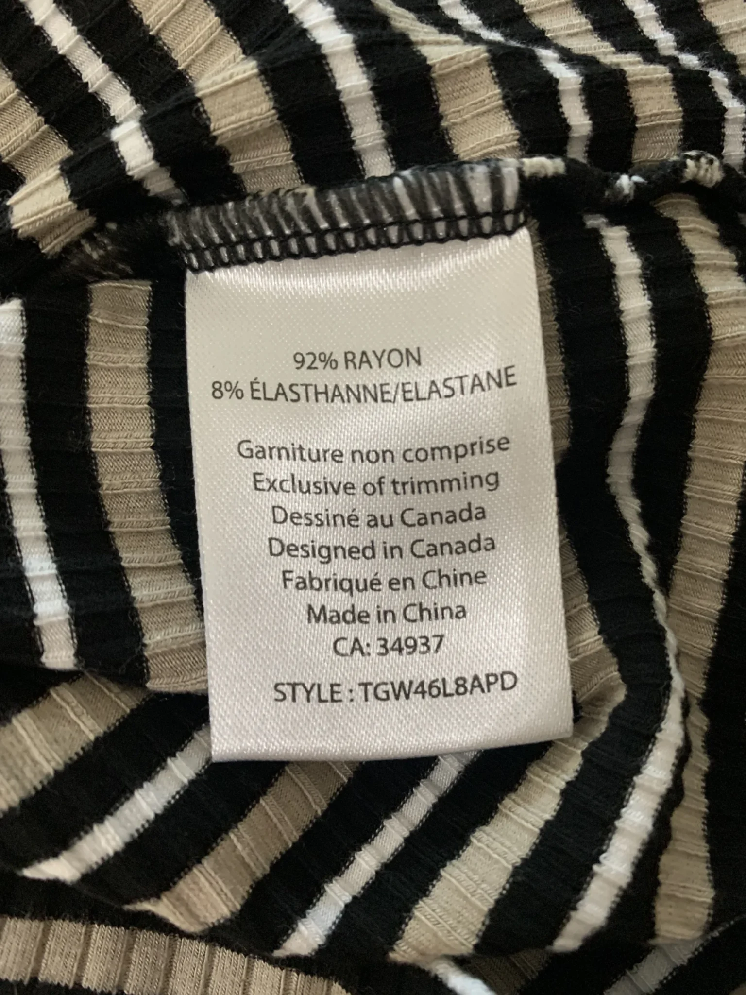 Image for Camisole essentielle