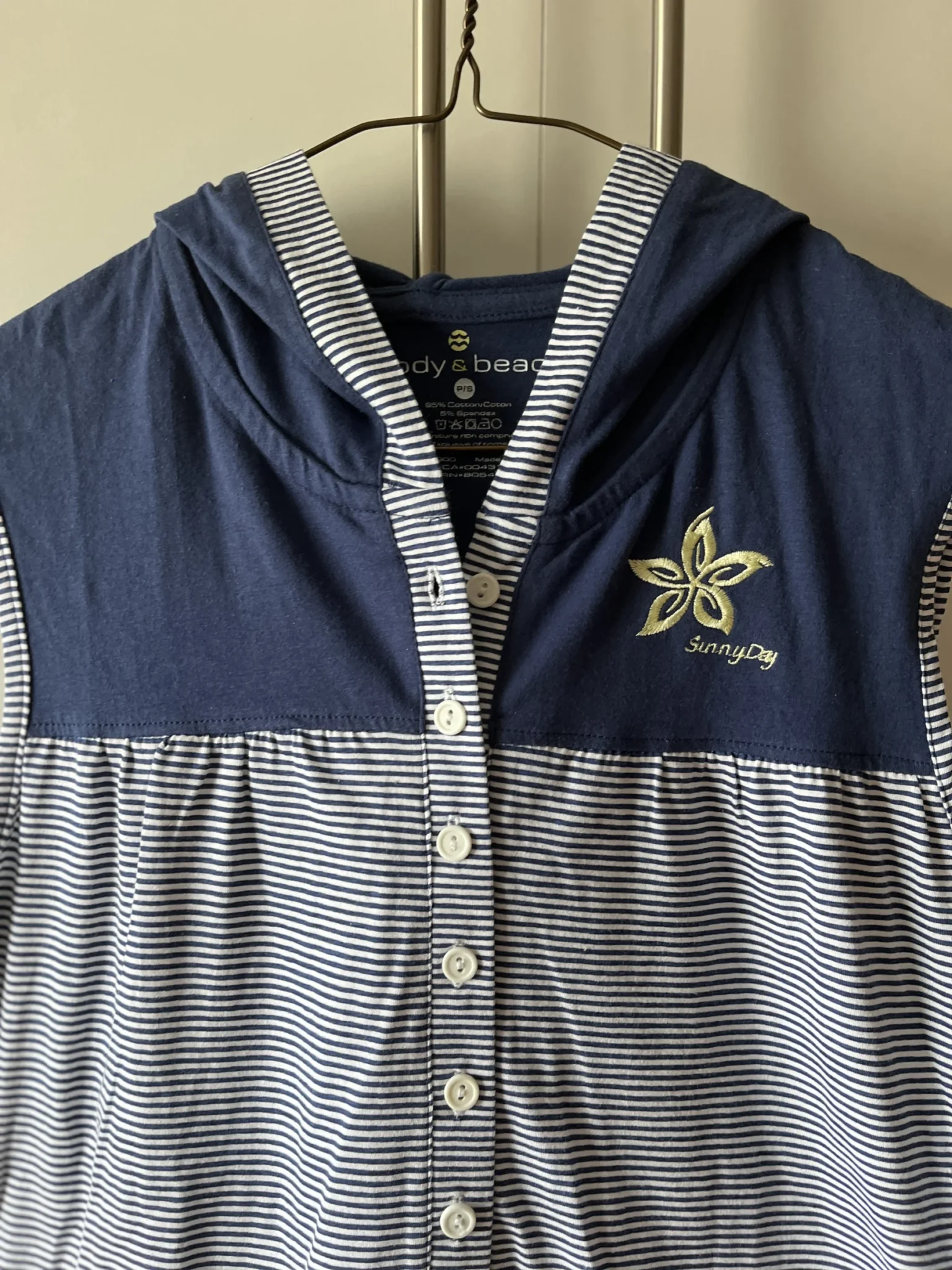 Image for Couvre-maillot rayé - 95% coton - Body & beach