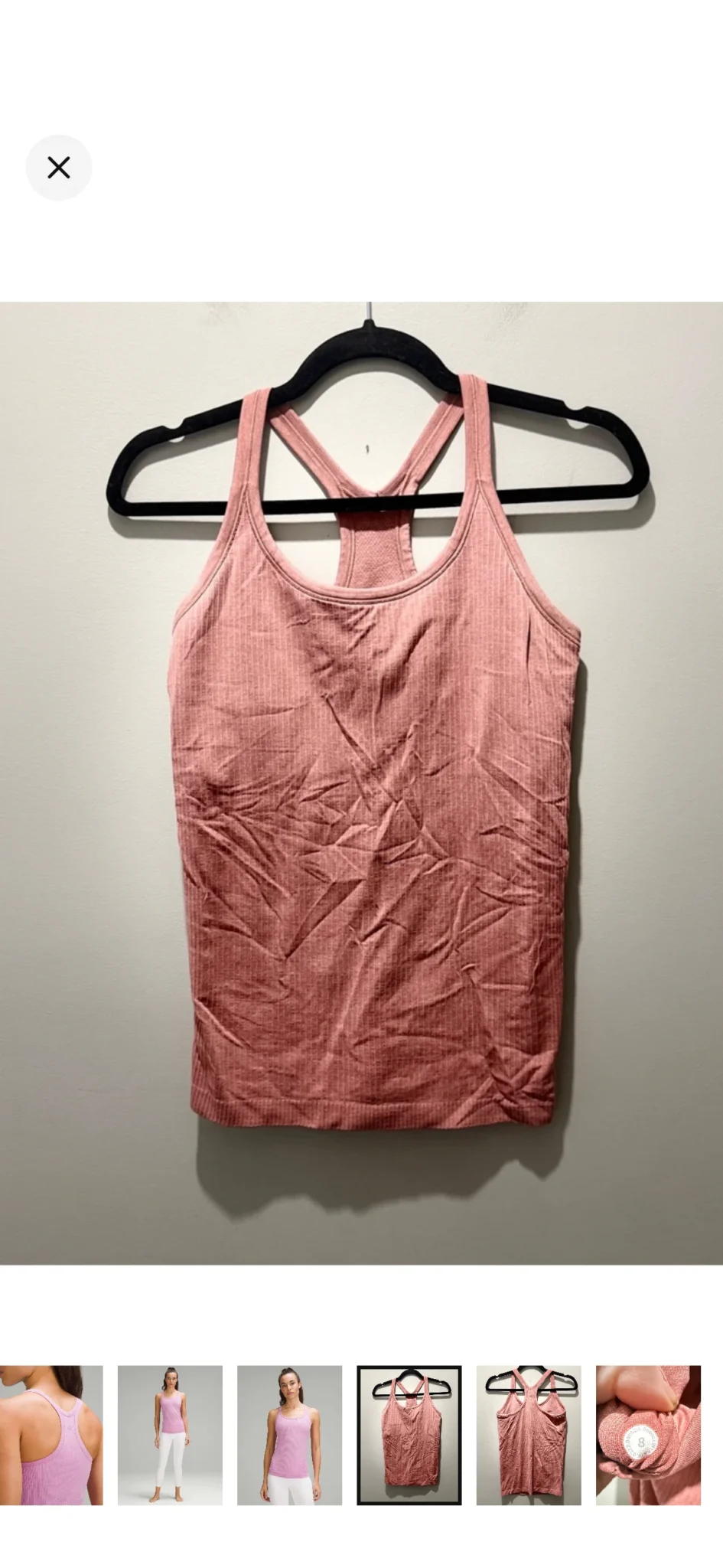 Image for Camisole brassière intégrée Lululemon