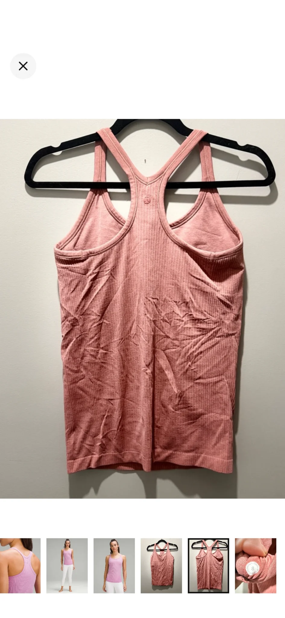 Image for Camisole brassière intégrée Lululemon