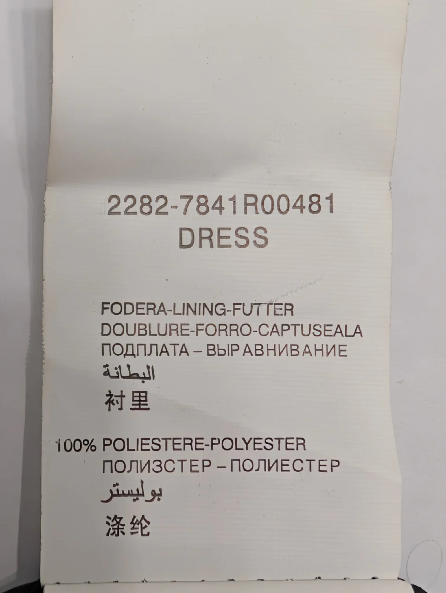 Image for Robe gris foncé avec col à paillettes – Oltre