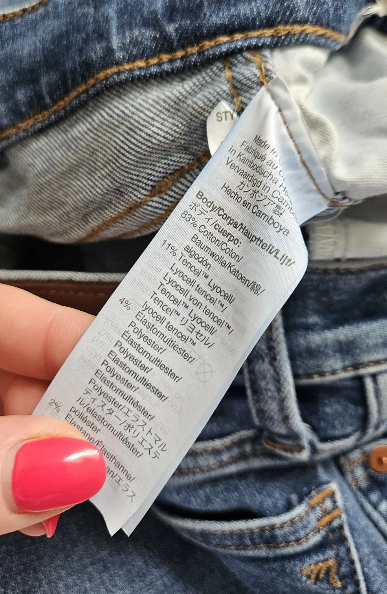 Image for 🌷Skinny jeans - Madewell