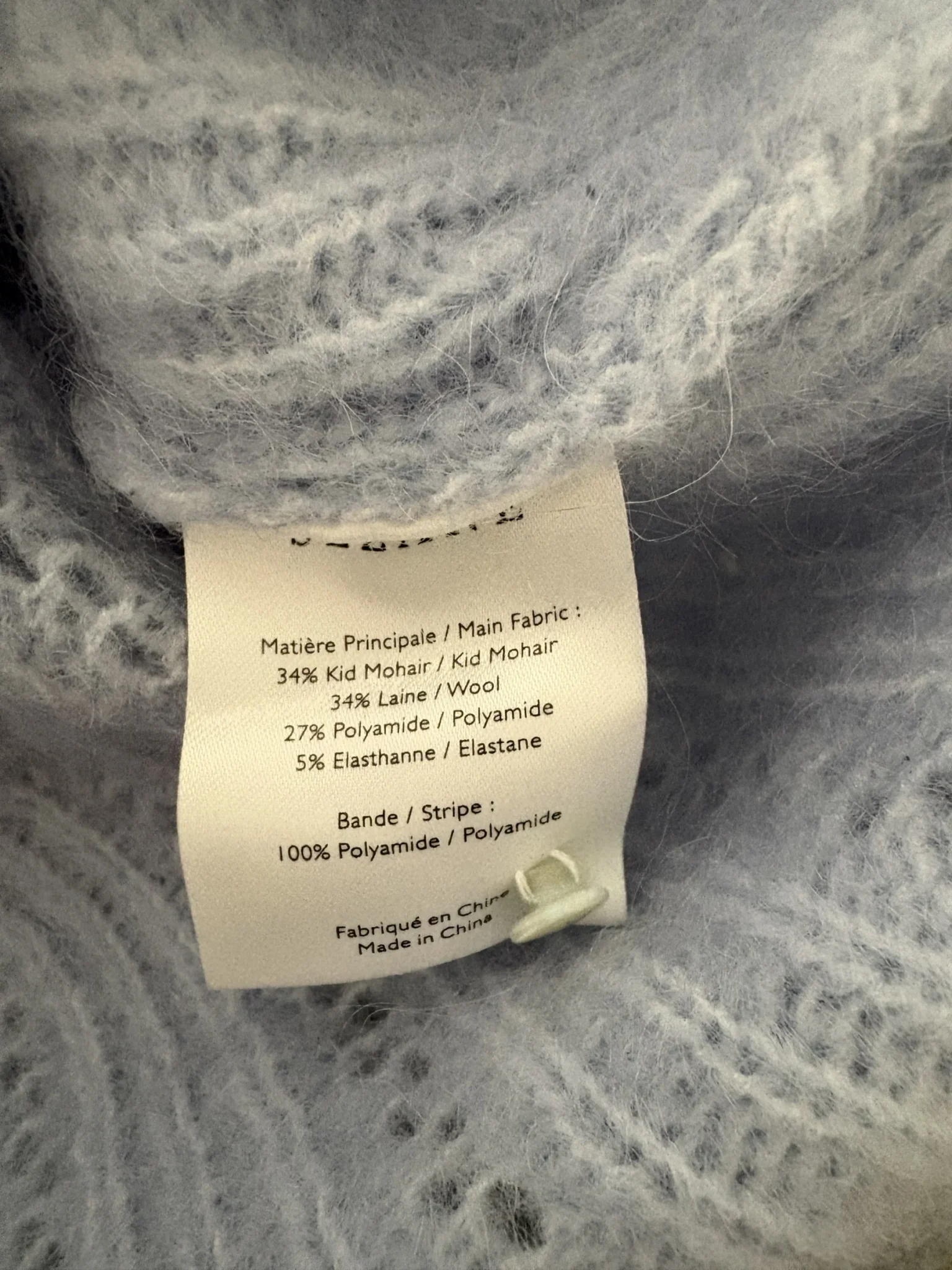 Image for Sézane blue cardigan