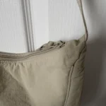 Thumbnail for Uniqlo beige bag