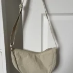 Thumbnail for Uniqlo beige bag