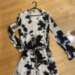 Featured thumbnail for Blouse longue