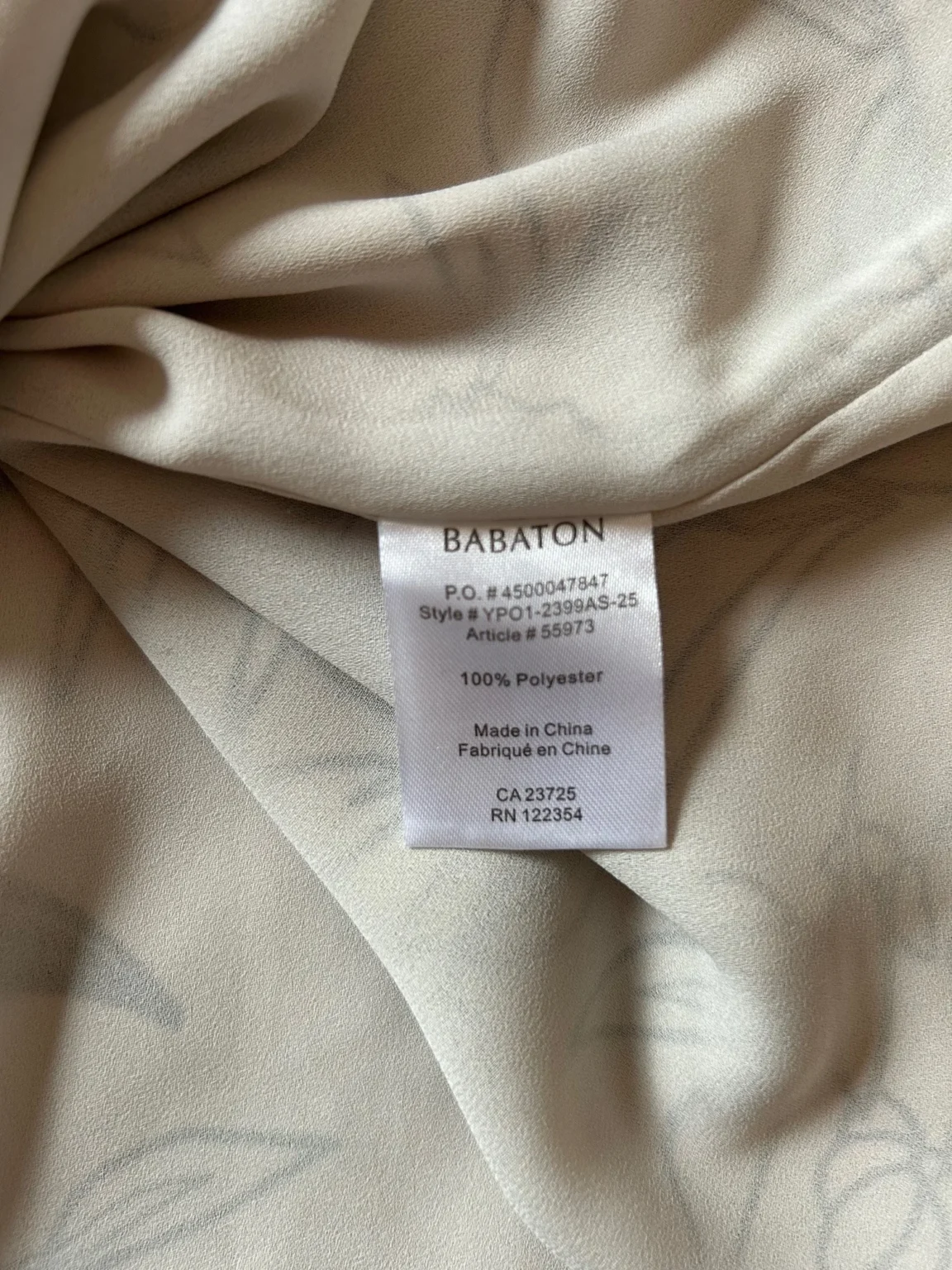 Image for Camisole Artizia Babaton