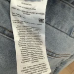 Thumbnail for Vero Moda stretch denim jacket