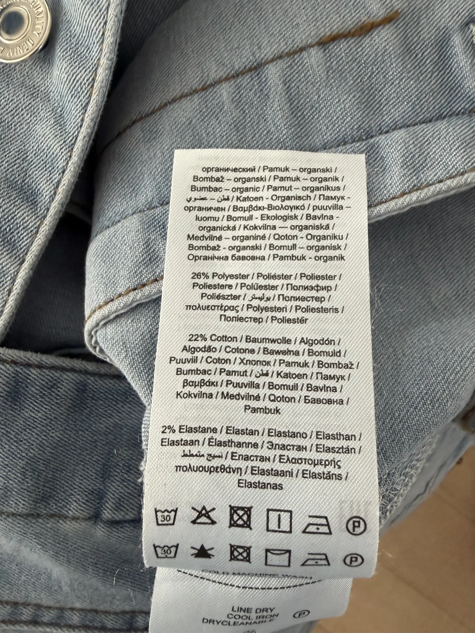 Image for Vero Moda stretch denim jacket