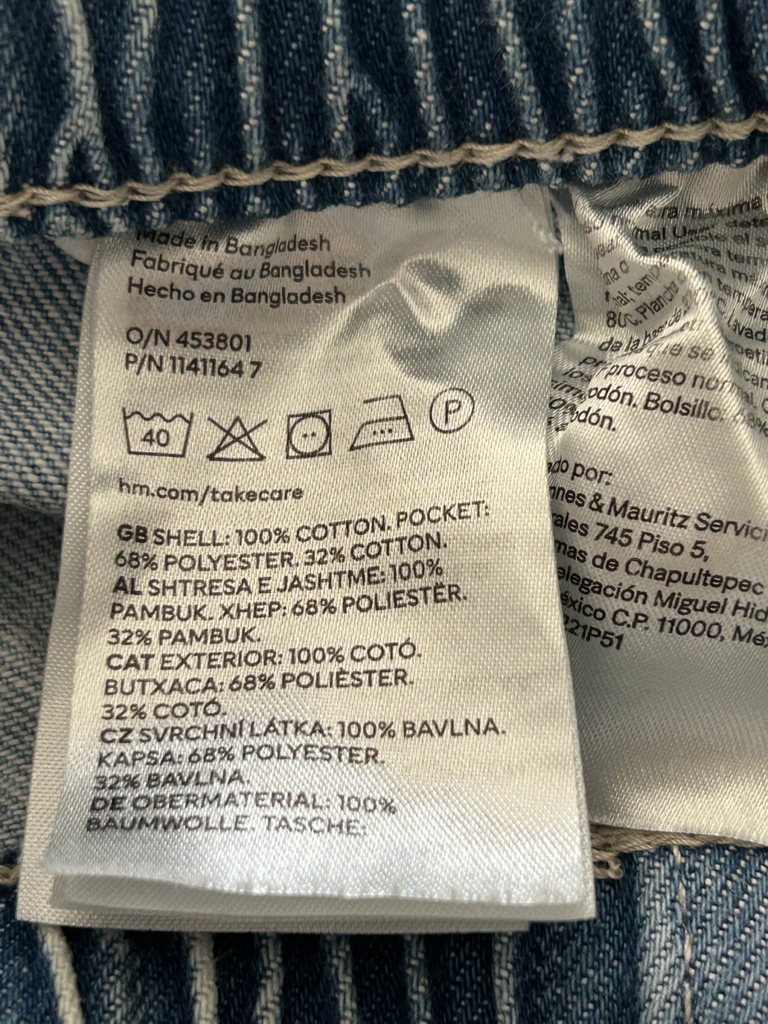 Image for Short en denim