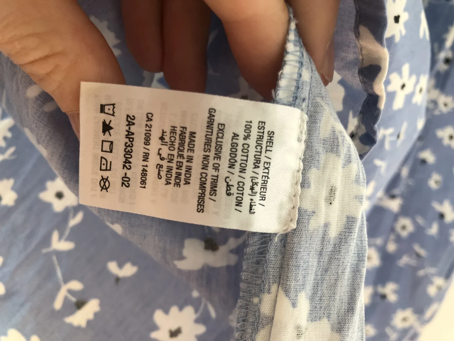 Image for Robe d'été courte Ardene - Taille XS
