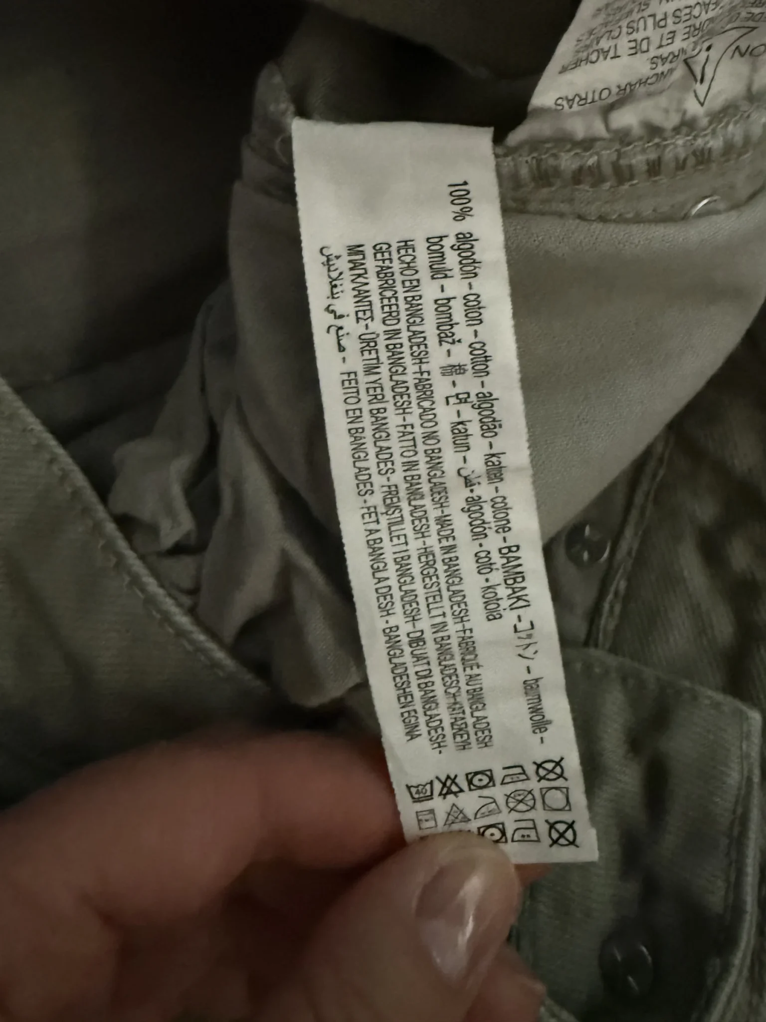 Image for Short kaki Zara