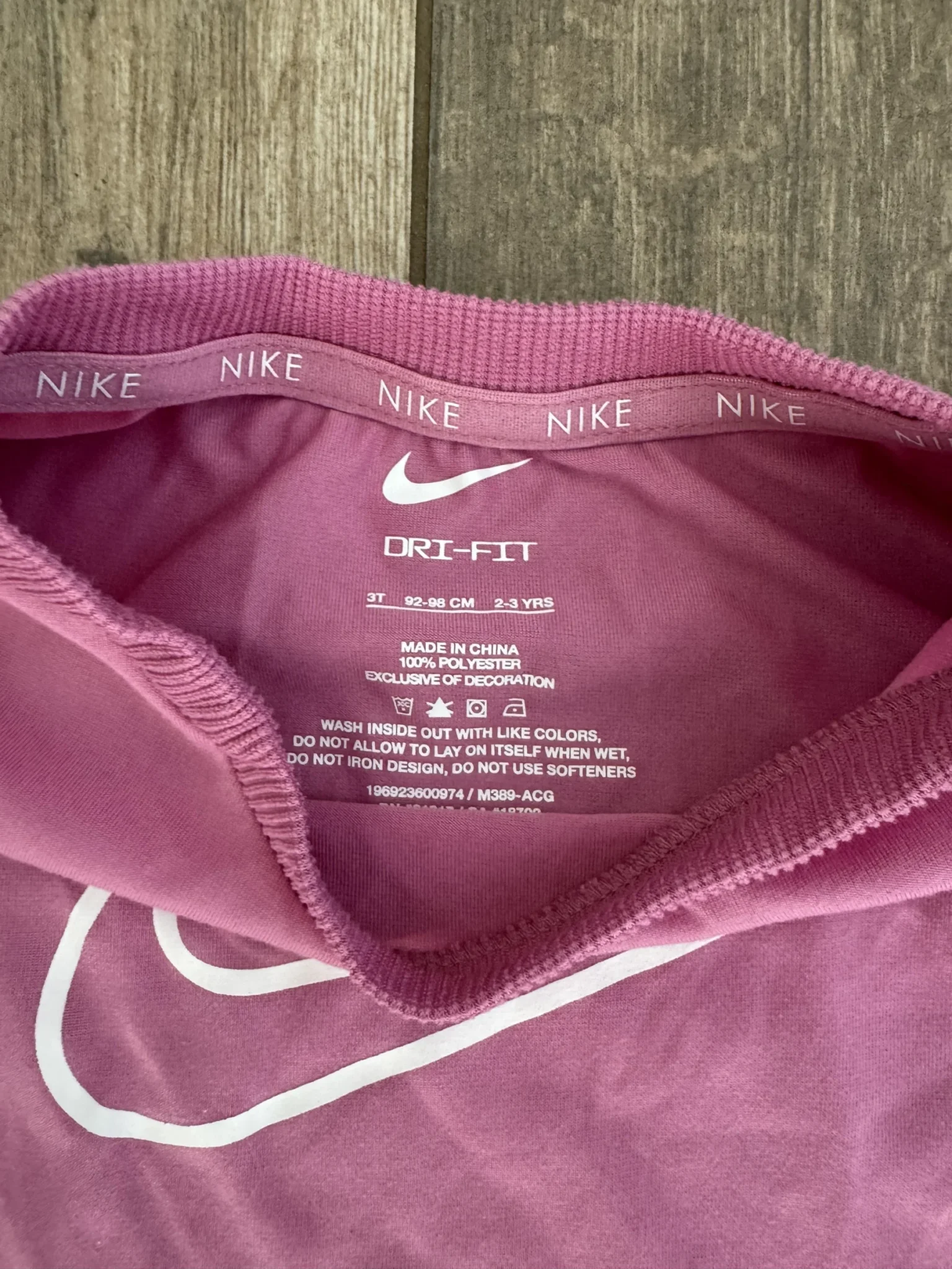 Image for 2-3 ans - Ensemble de sport Nike