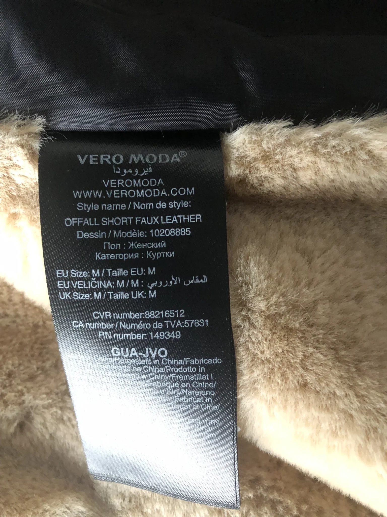 Image for Veste vero moda taille M
