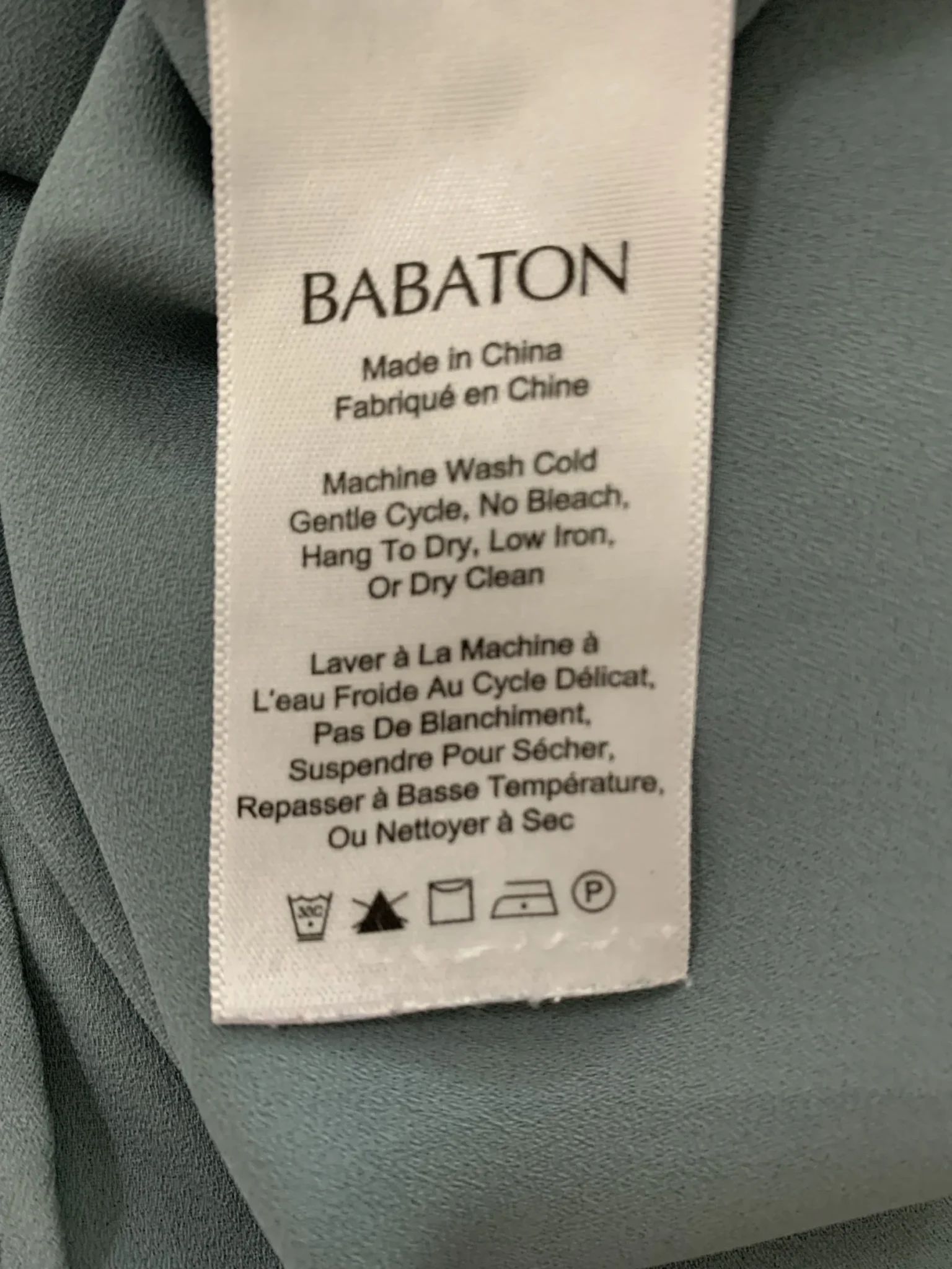 Image for Camisole marque Babaton