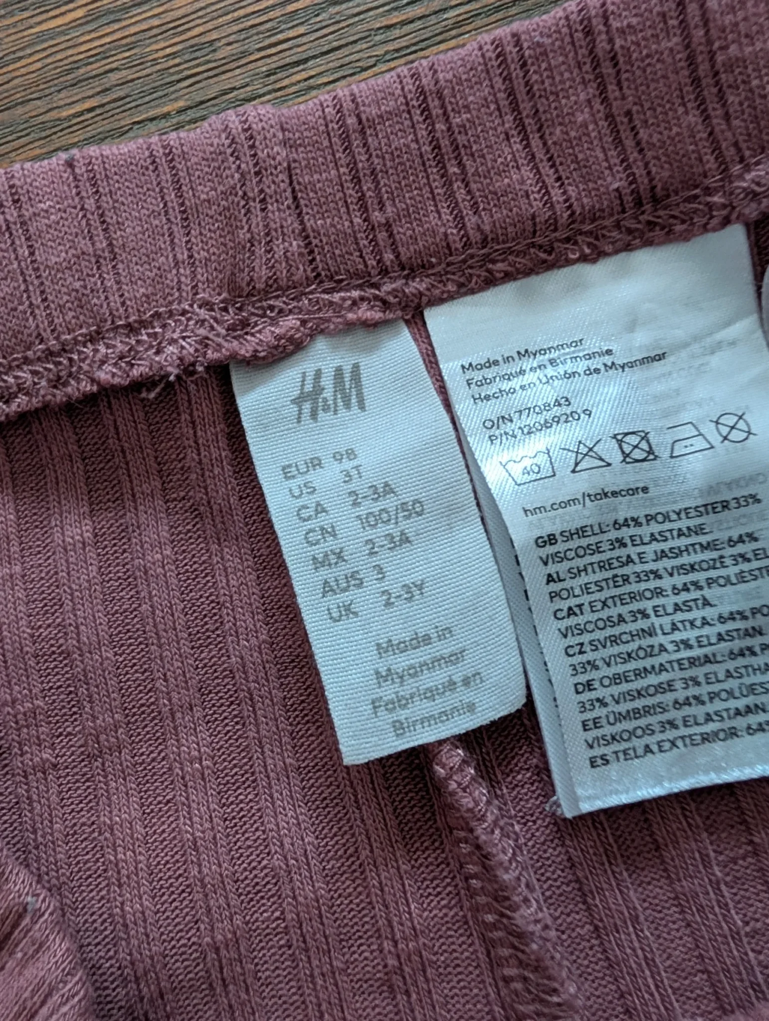 Image for Legging HM 3 ans