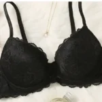 Thumbnail for Soutien gorge