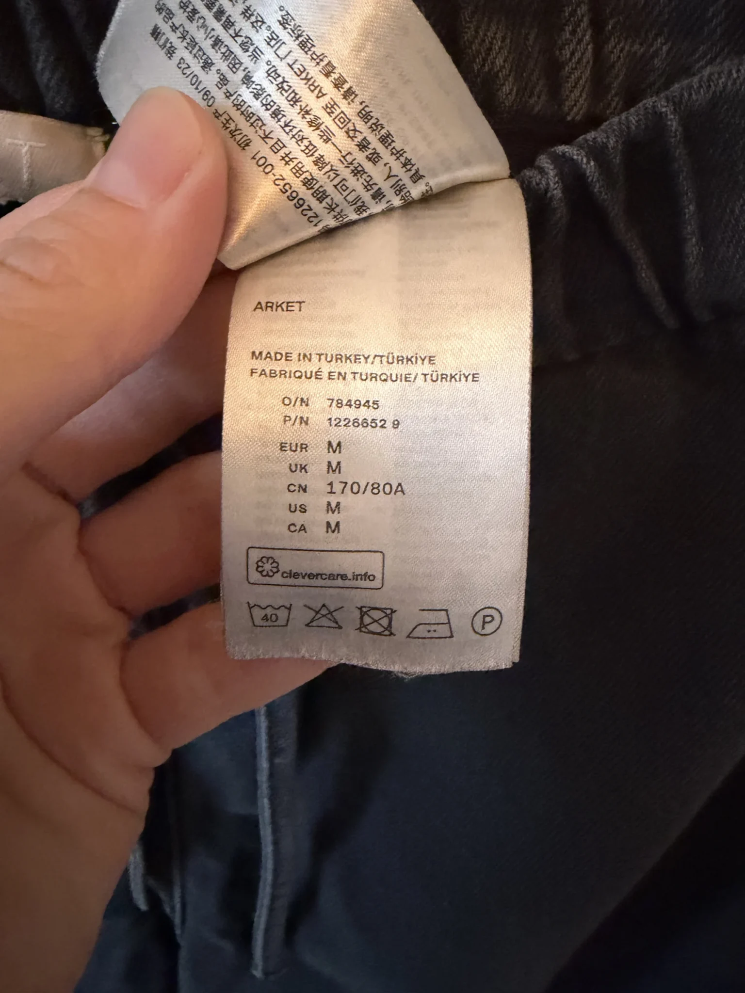 Image for Arket trousers