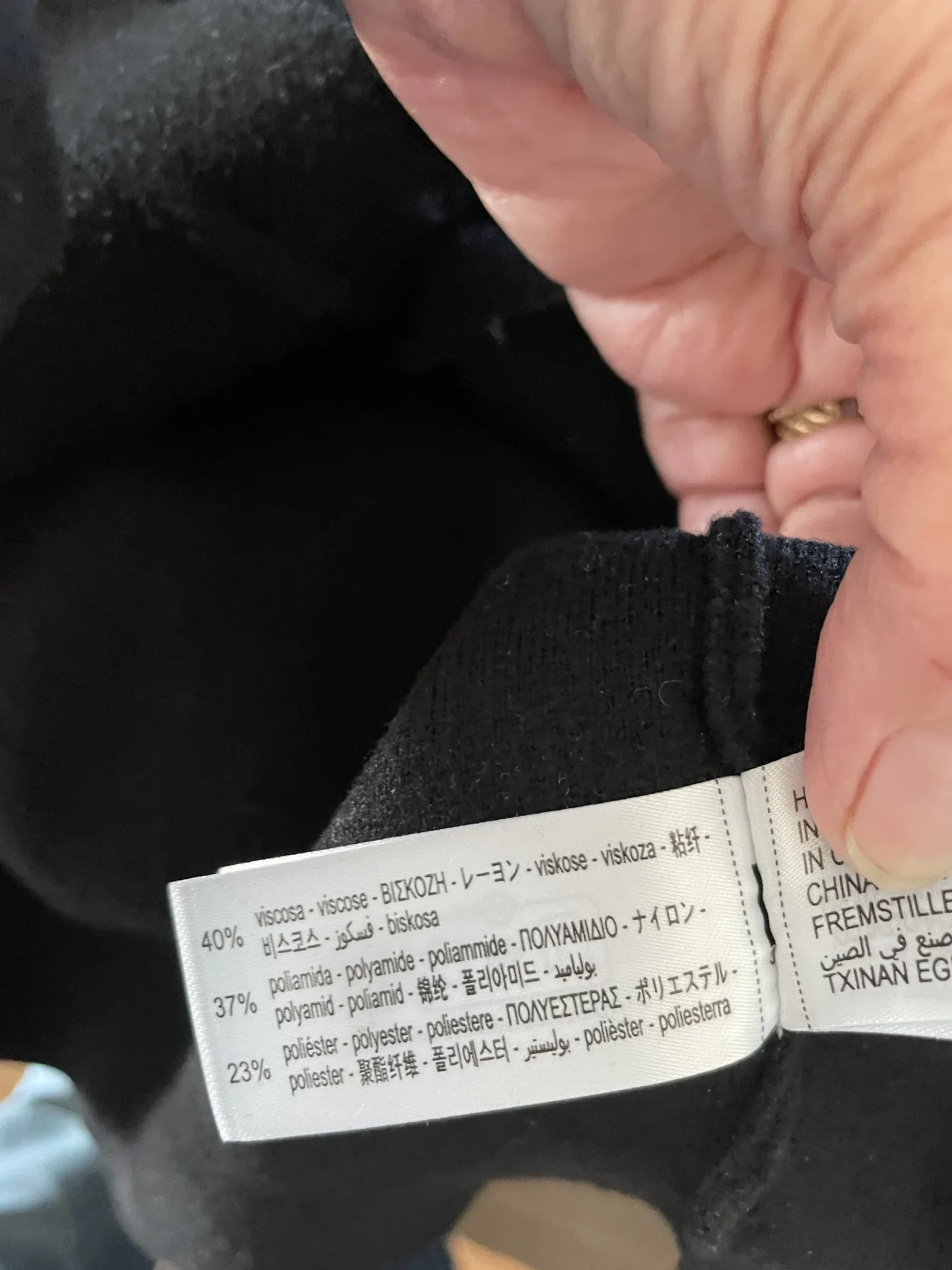 Image for Veste cardigan