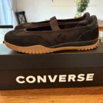 Featured thumbnail for Bellerine Converse