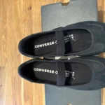 Thumbnail for Bellerine Converse