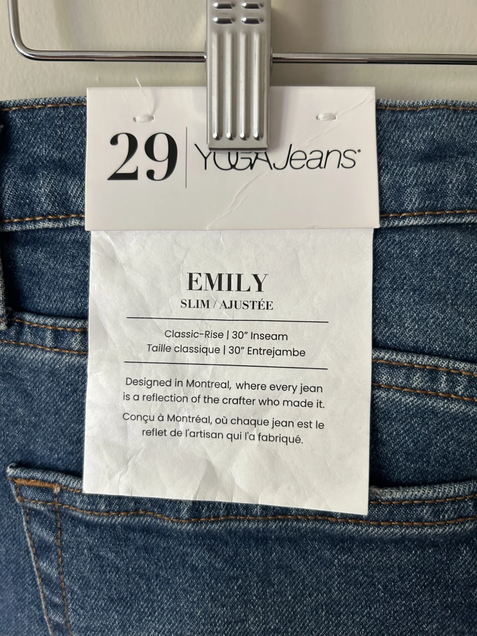 Image for Yoga jeans