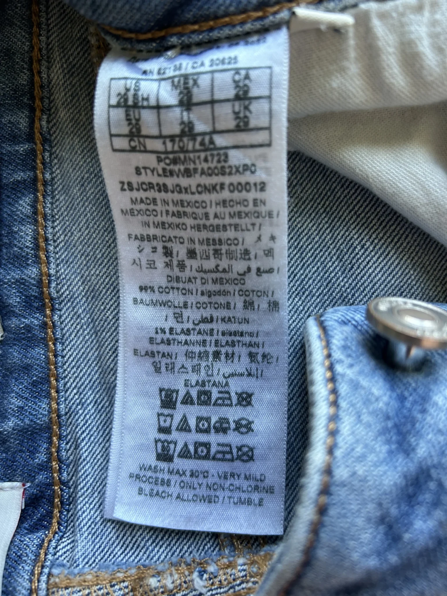 Image for Jeans Guess