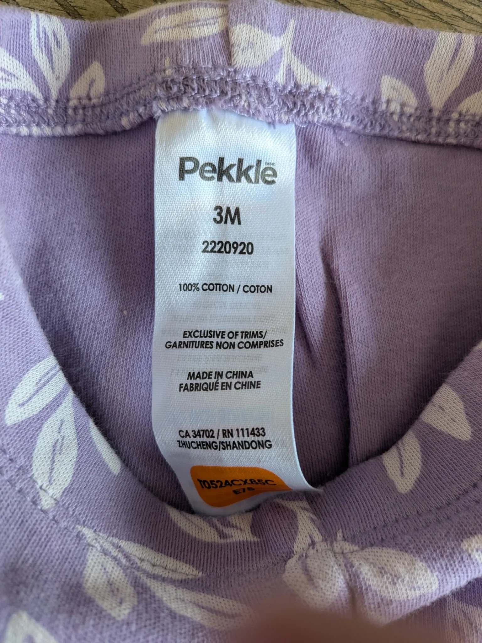 Image for Culotte du kit hérisson Pekkle