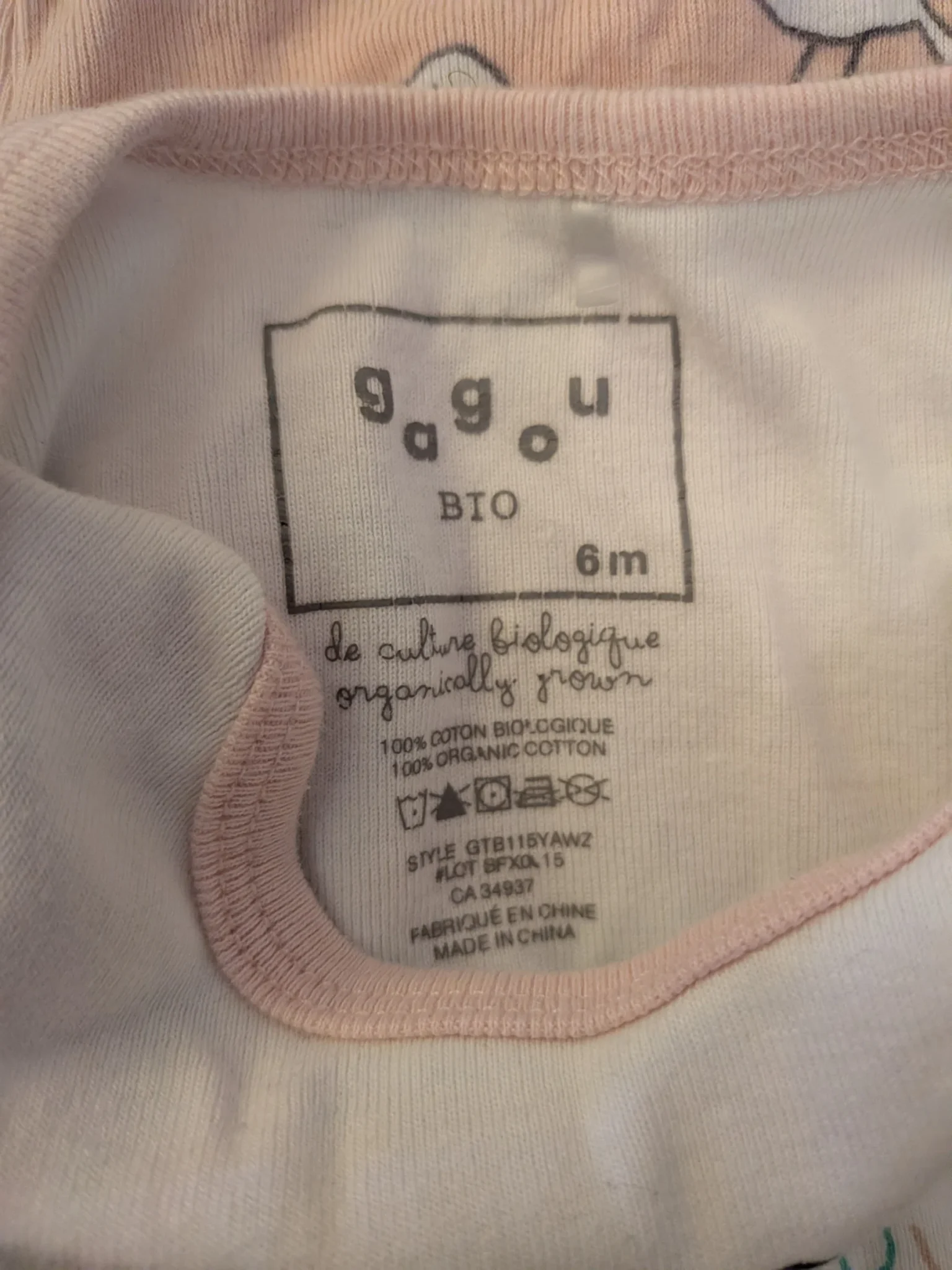 Image for Pyjama Gagou