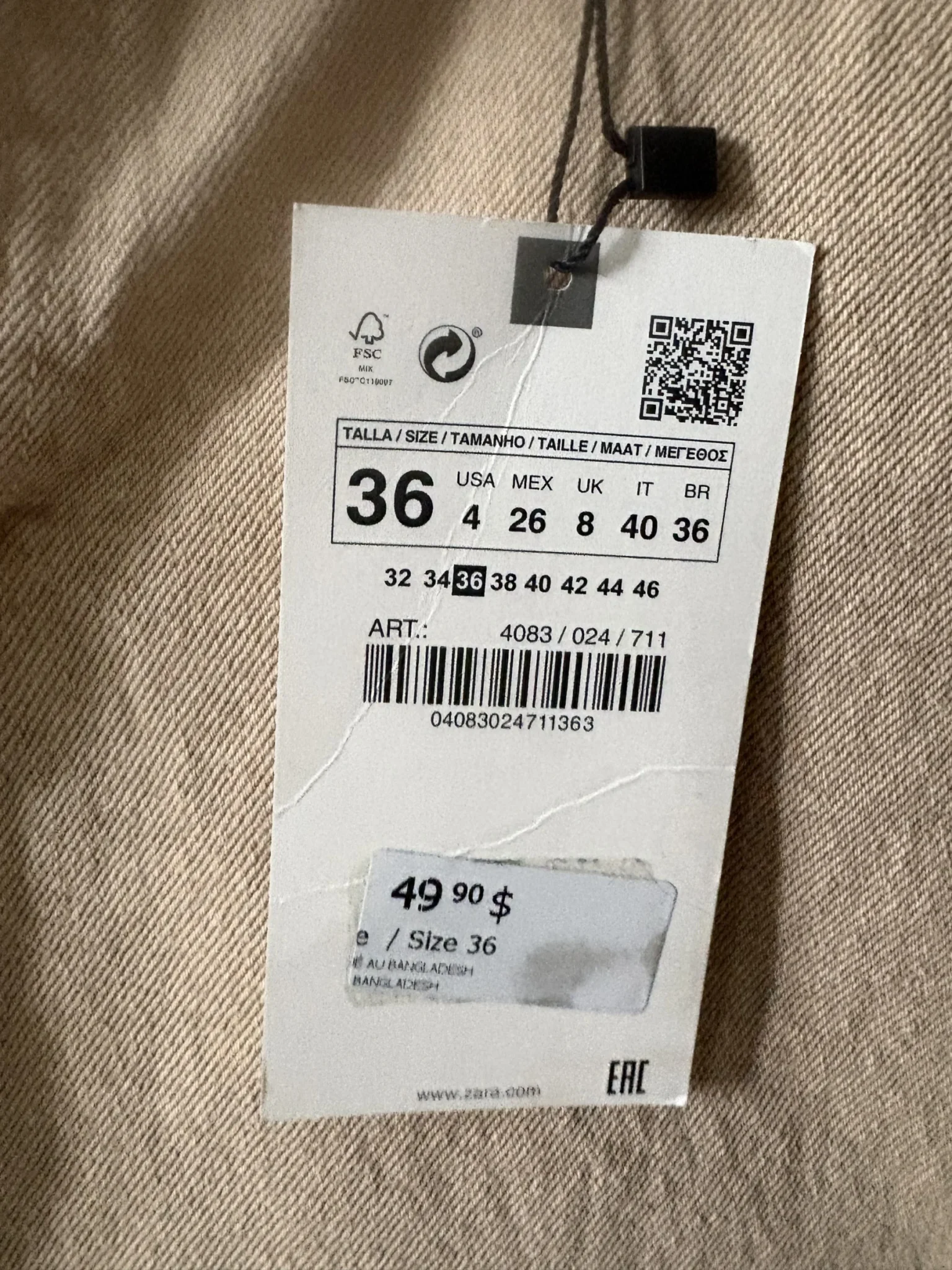 Image for Jeans beige momfit