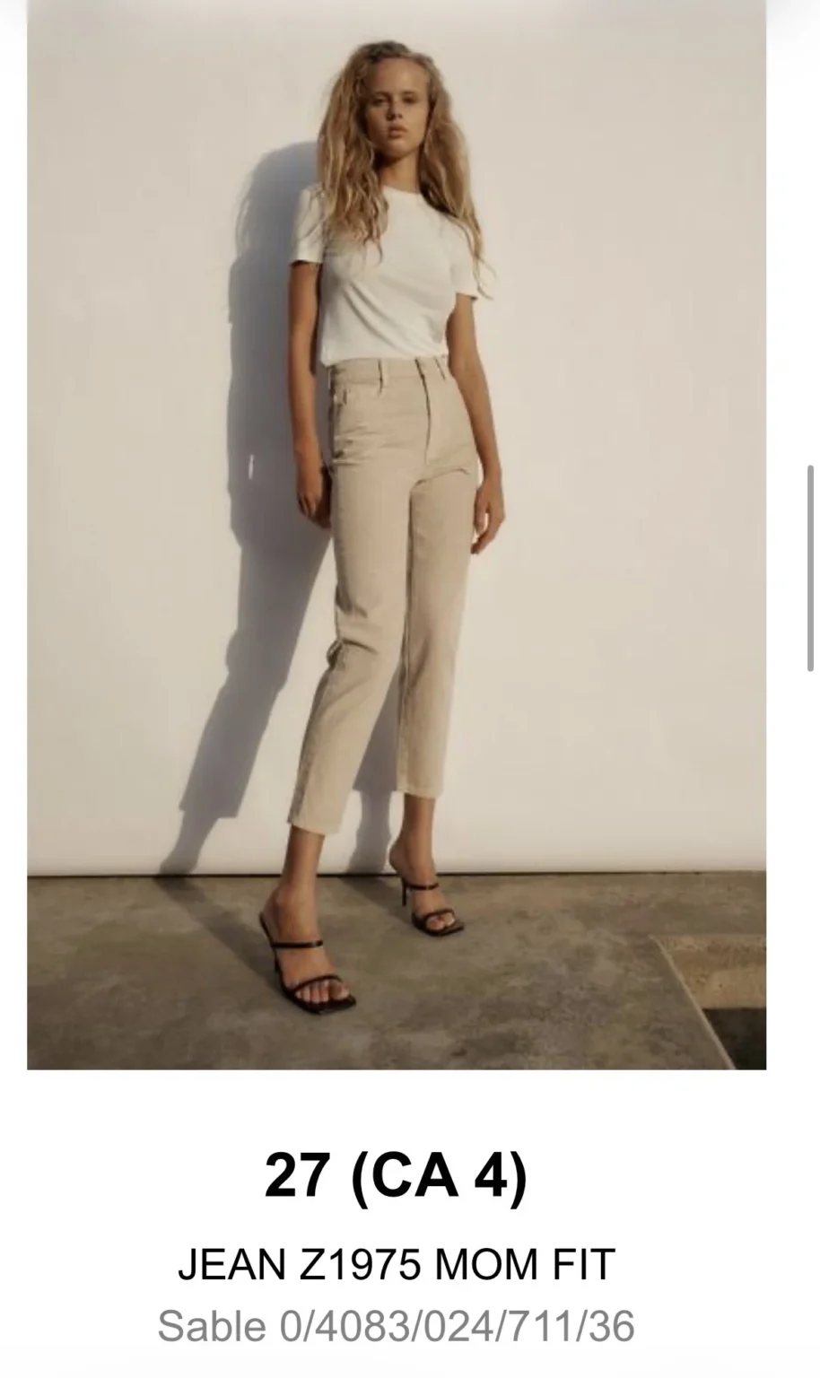 Image for Jeans beige momfit