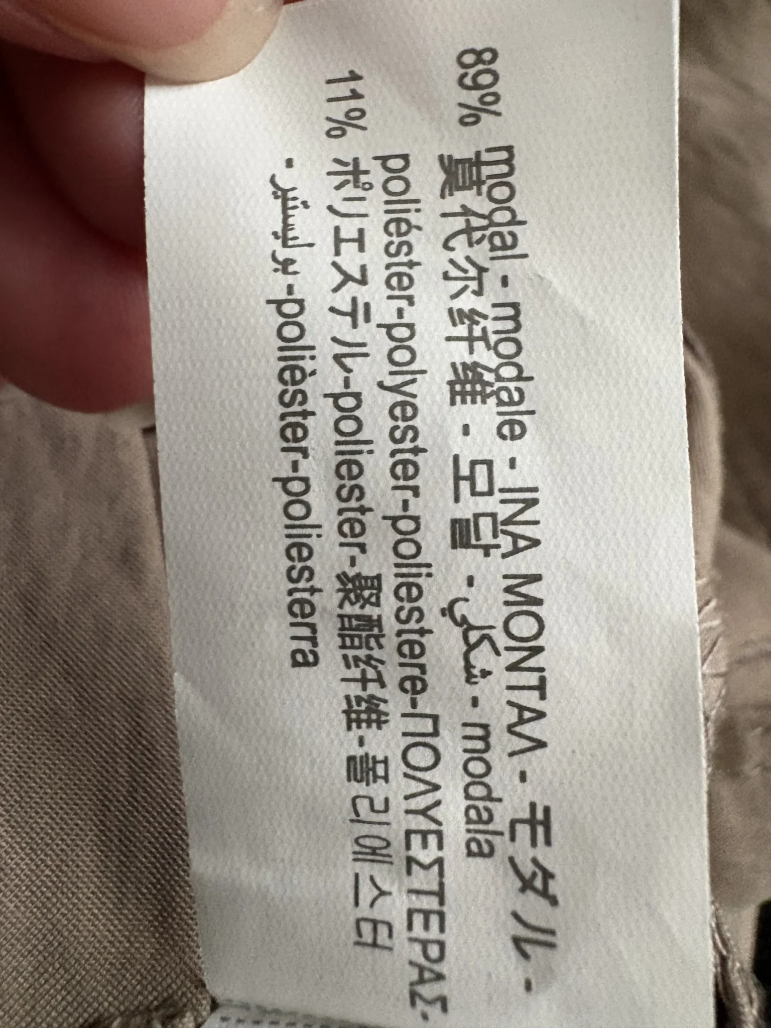Image for Pantalon fluide propre à pince femme