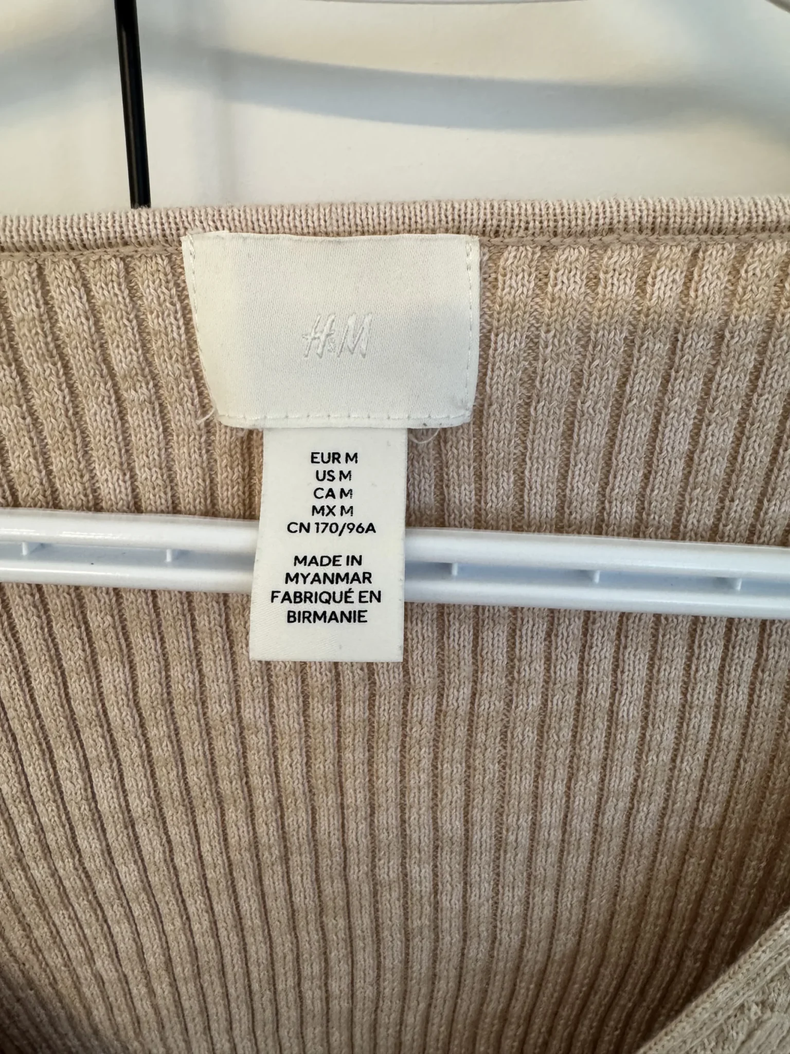 Image for Chandail beige H&M