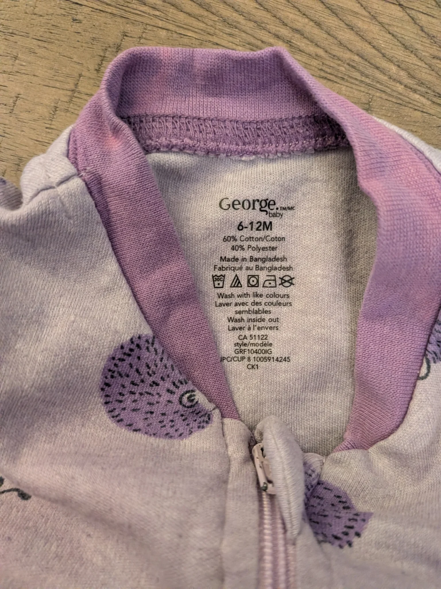 Image for Pyjama hérisson