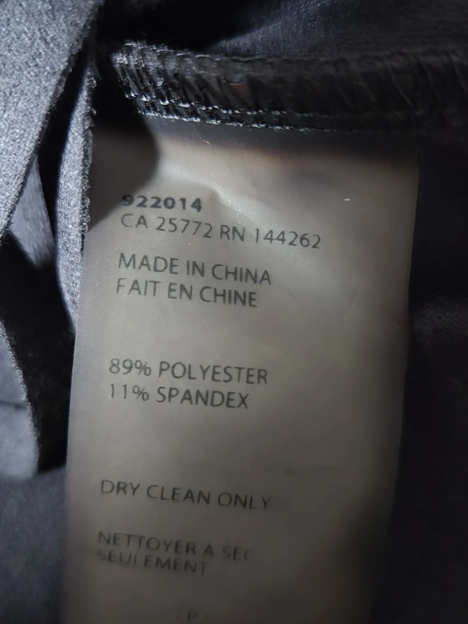 Image for Robe noire imitation suède à franges longues au bas