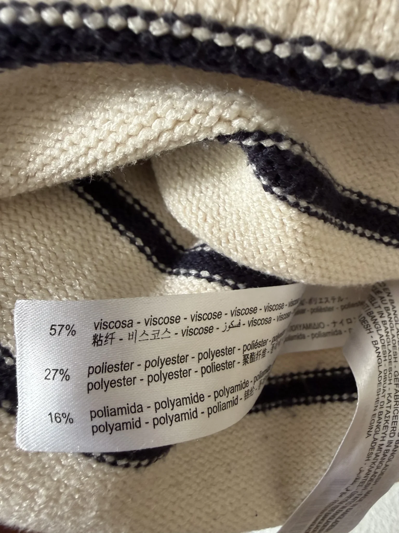 Image for Pull Marinière Zara