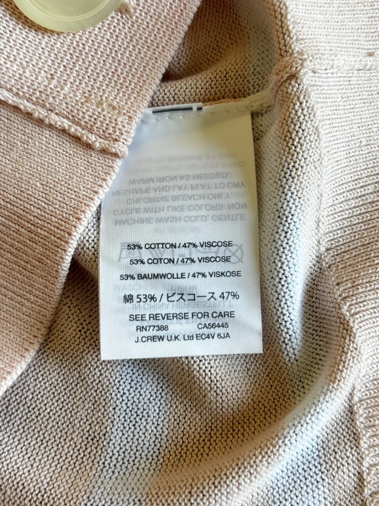 Image for ♥️Cardigan light J.CREW