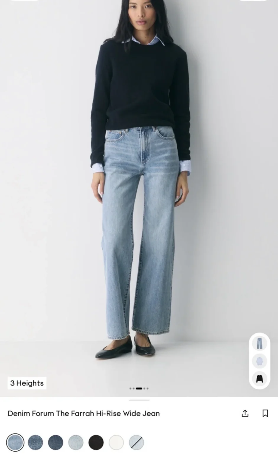 Featured image for 🩵 Farrah jeans Denim Forum