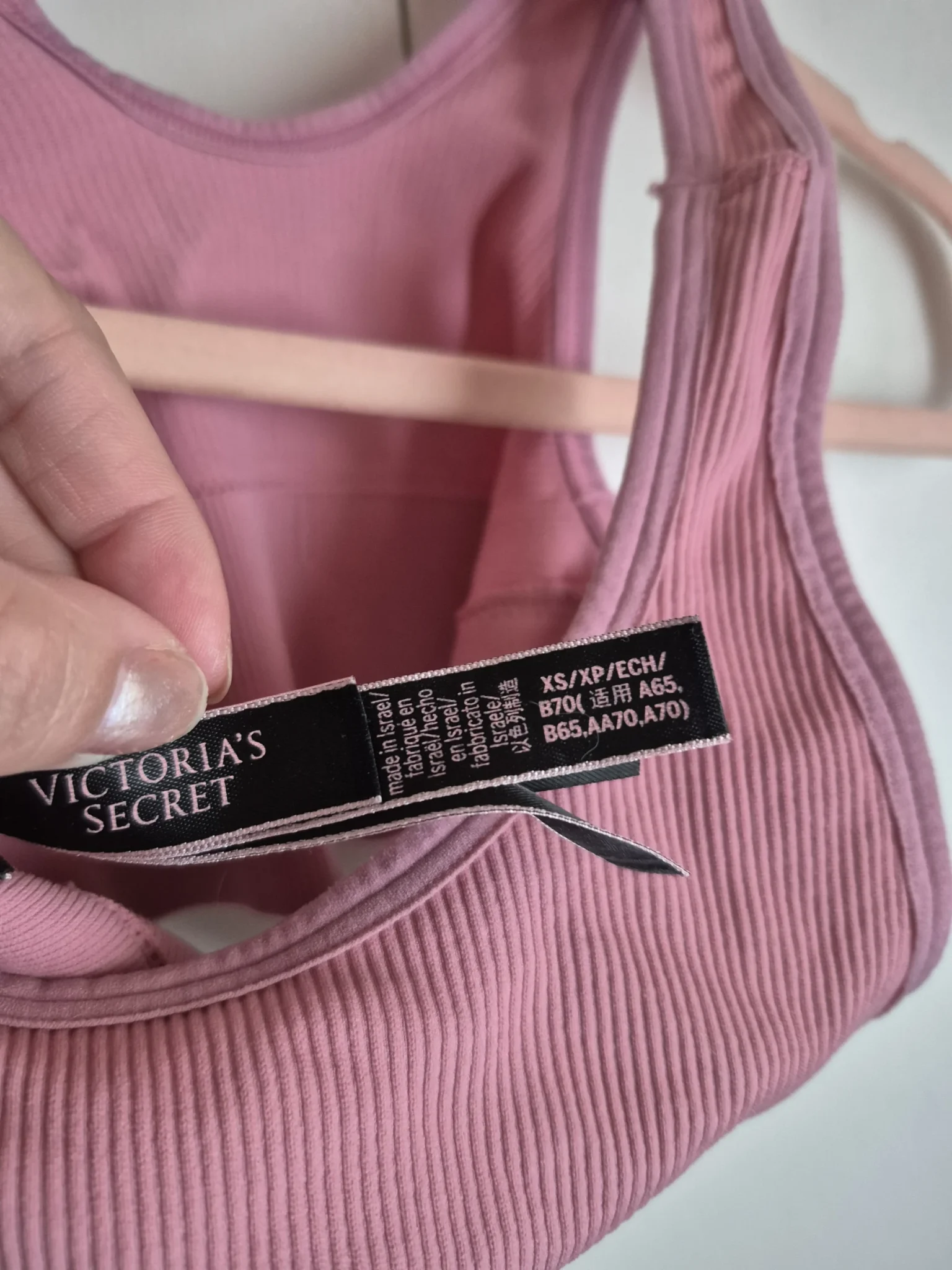 Image for Camisole sport Victoria's Secret XS
